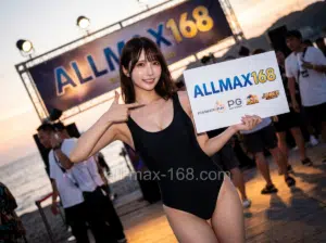 ALLMAX168 (48)