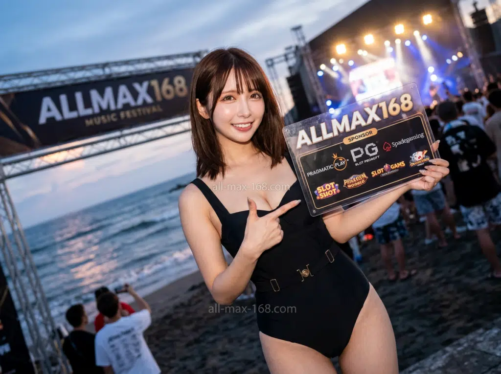 ALLMAX168 (23)