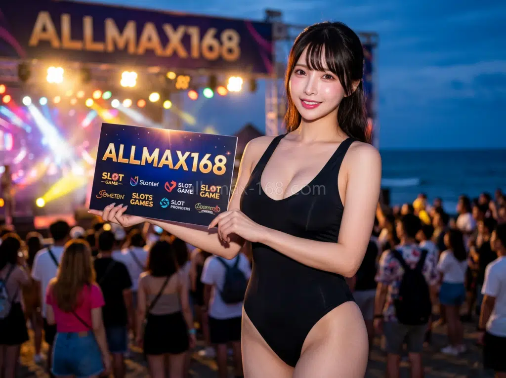 ALLMAX168 (28)
