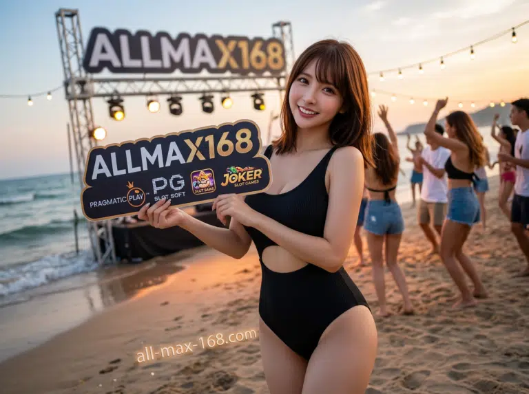 ALLMAX168 (6)